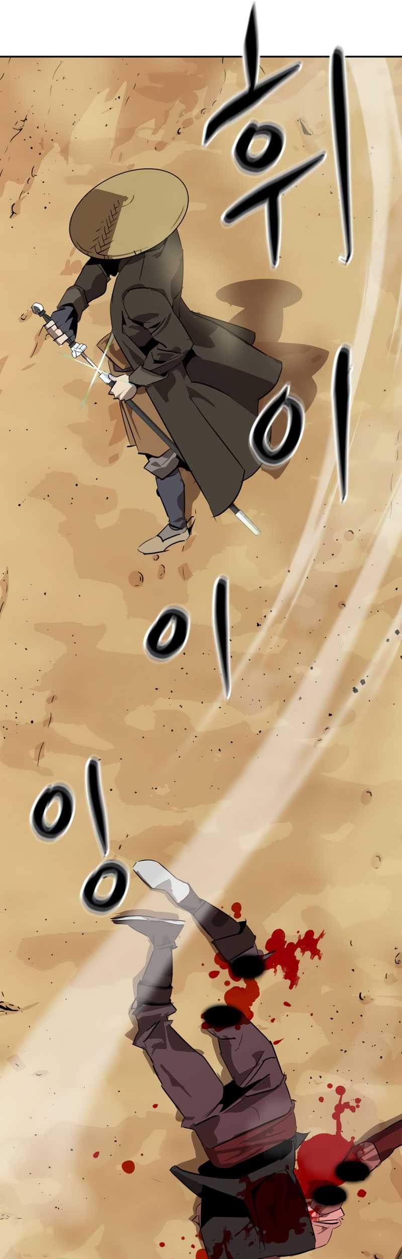 Martial Wild West Chapter 4 - halaman 96