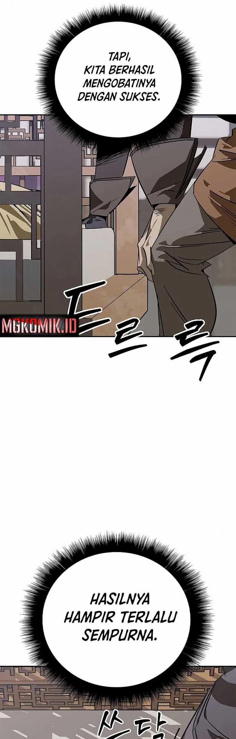 Martial Wild West Chapter 40 - halaman 101