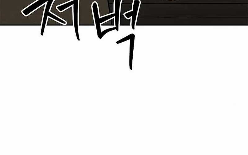 Martial Wild West Chapter 40 - halaman 50