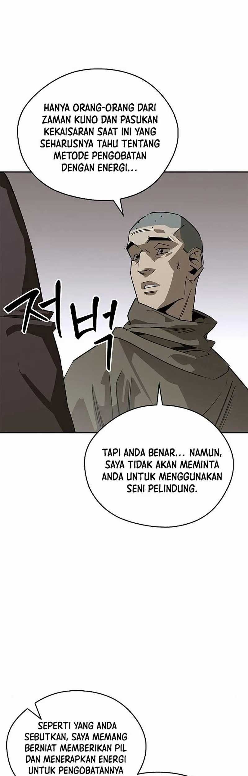 Martial Wild West Chapter 40 - halaman 51