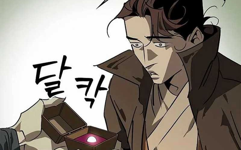 Martial Wild West Chapter 40 - halaman 64