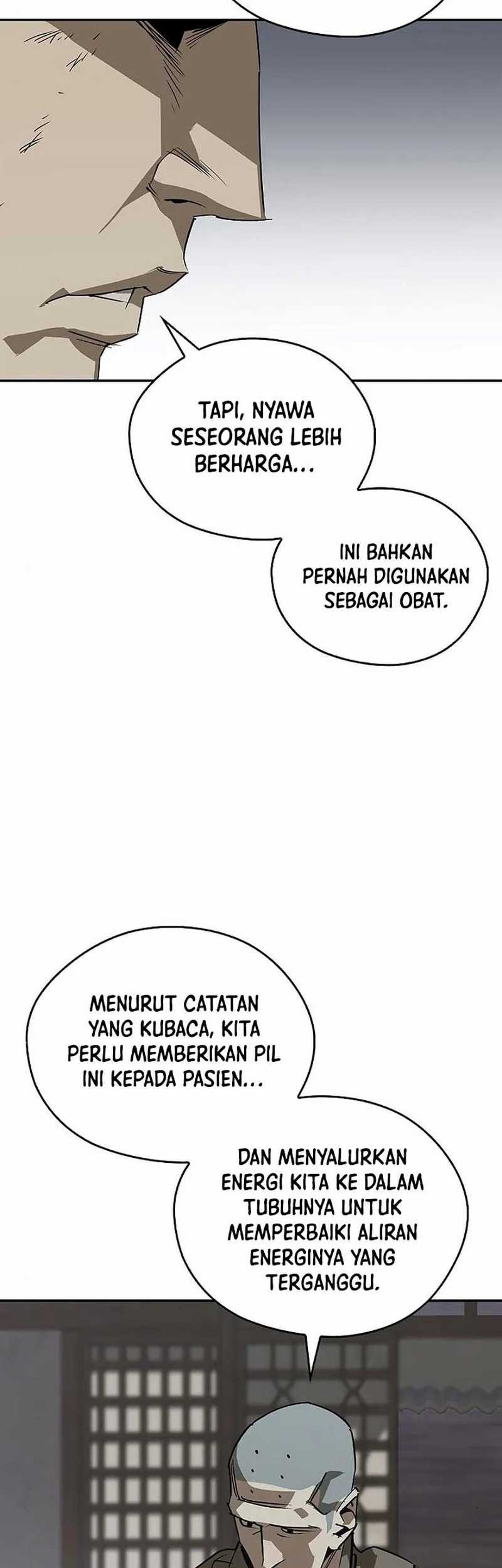 Martial Wild West Chapter 40 - halaman 73