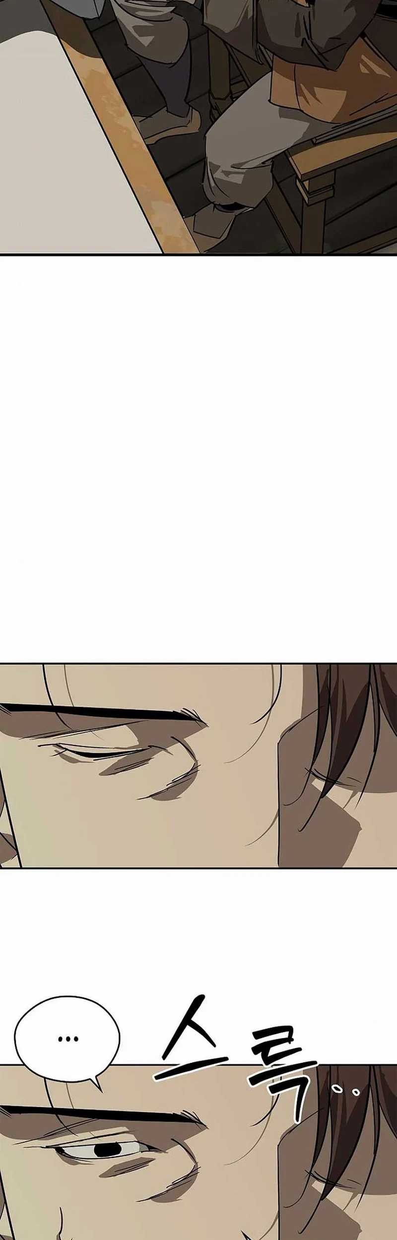 Martial Wild West Chapter 40 - halaman 79