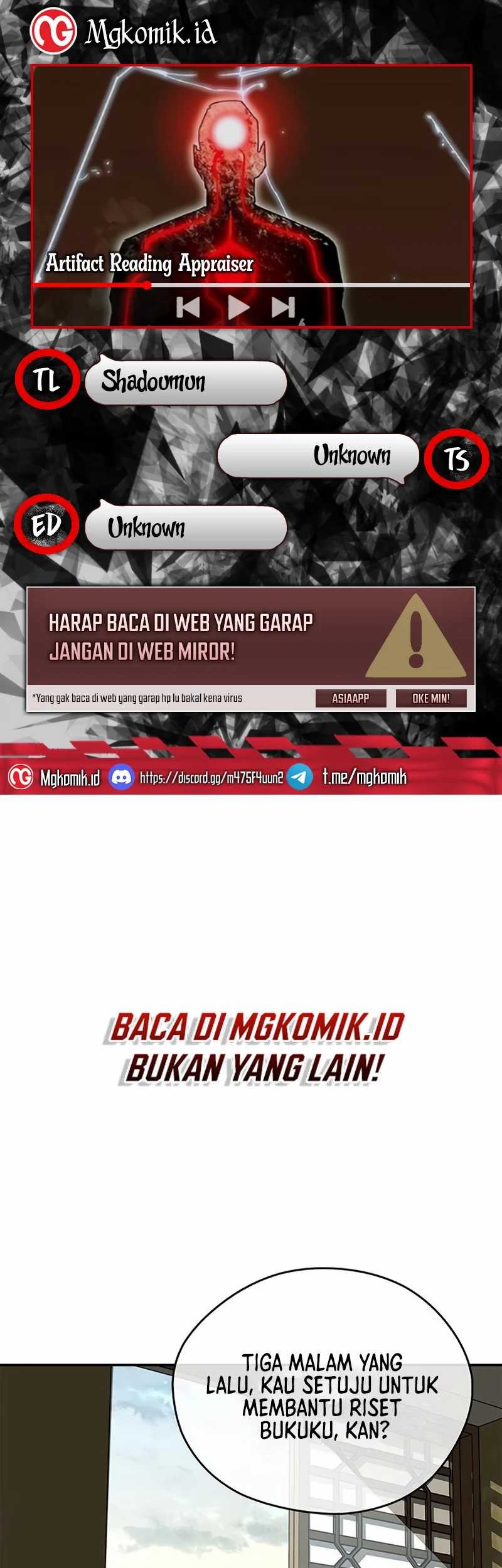 Martial Wild West Chapter 41 - halaman 1