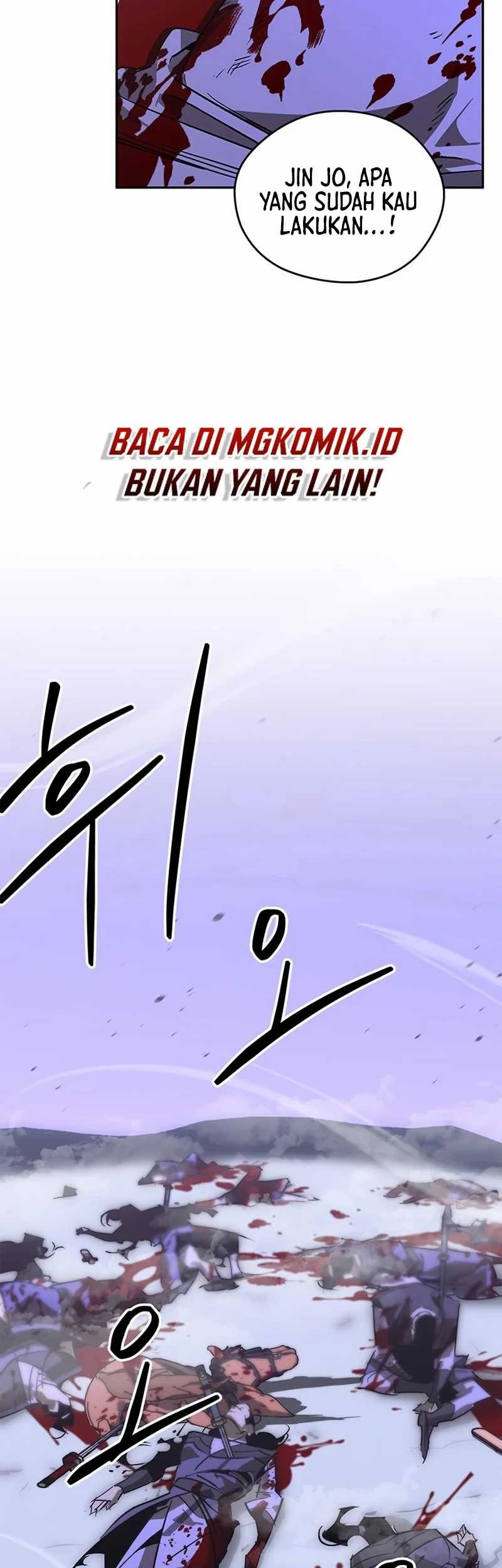 Martial Wild West Chapter 41 - halaman 117