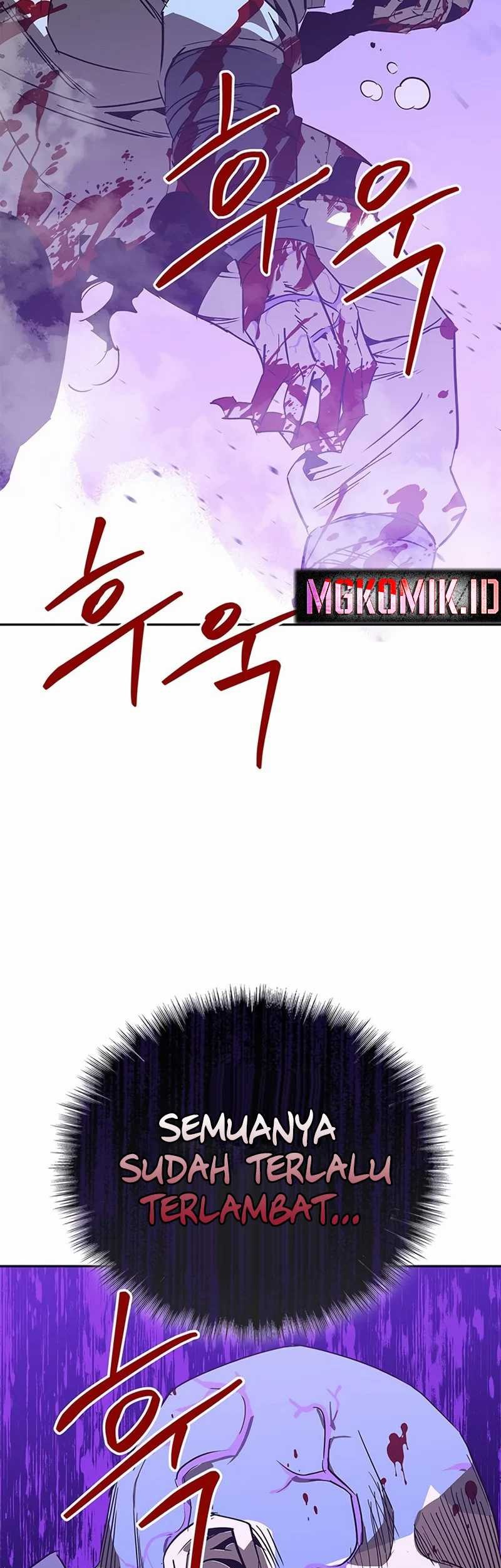 Martial Wild West Chapter 41 - halaman 125
