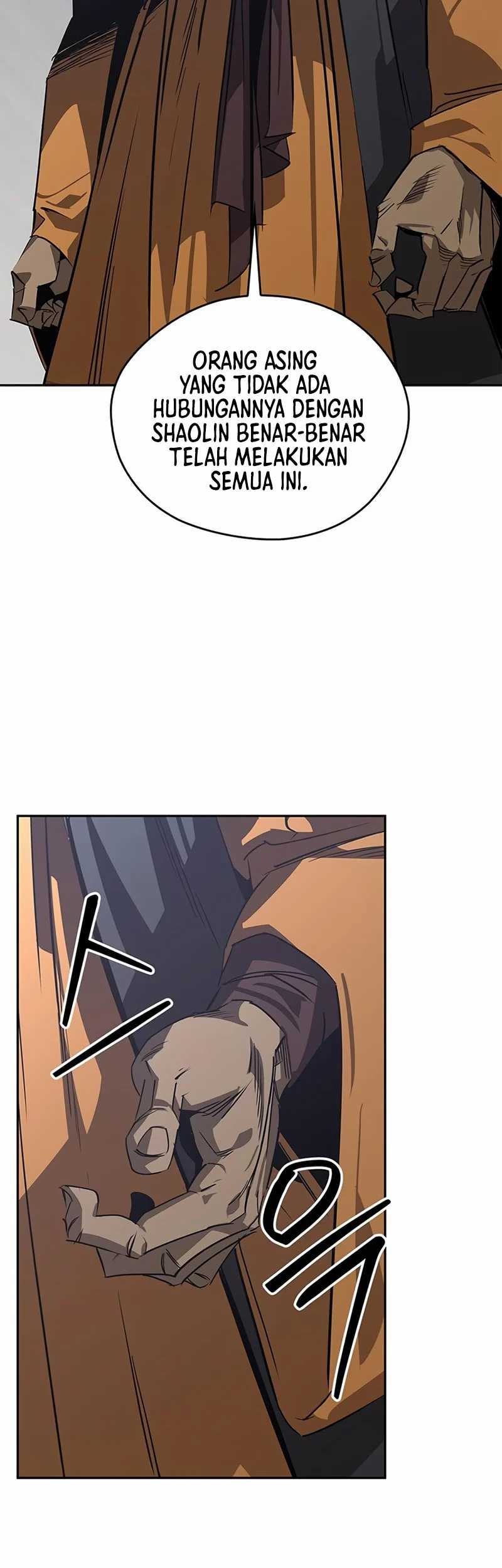Martial Wild West Chapter 41 - halaman 25