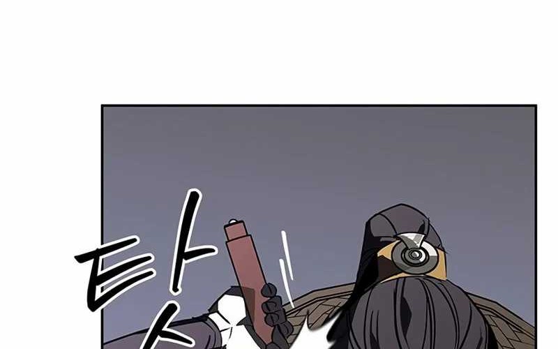 Martial Wild West Chapter 41 - halaman 26