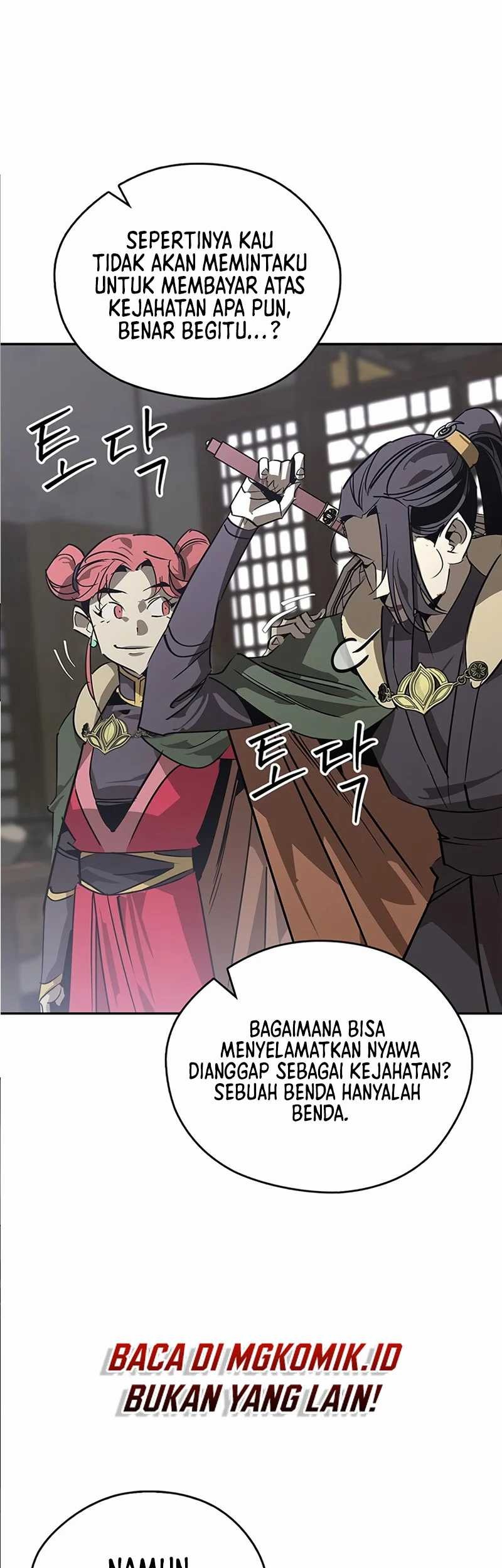 Martial Wild West Chapter 41 - halaman 35
