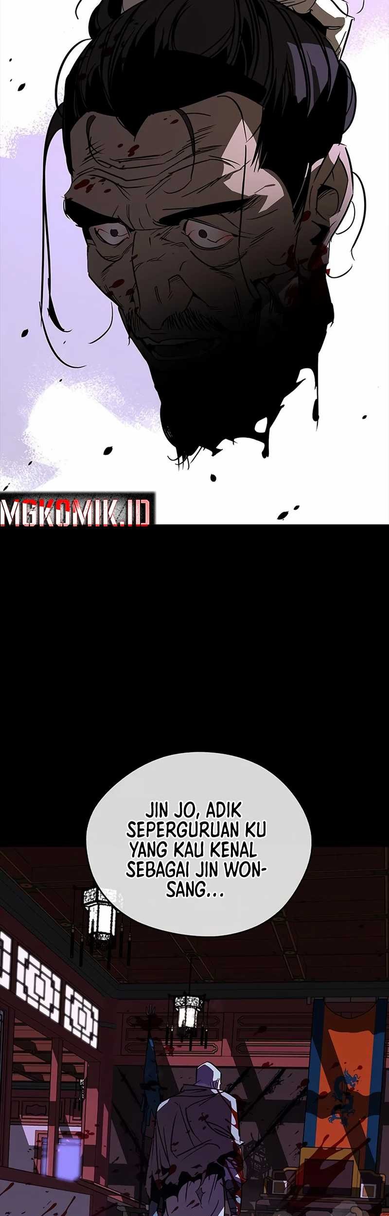 Martial Wild West Chapter 41 - halaman 43