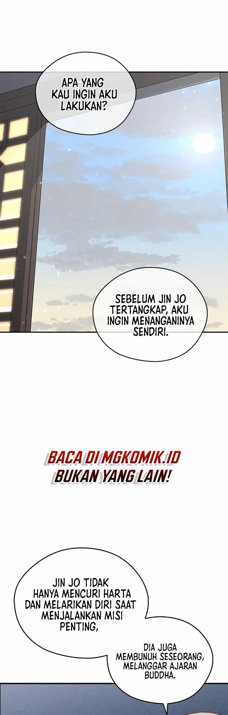 Martial Wild West Chapter 41 - halaman 59