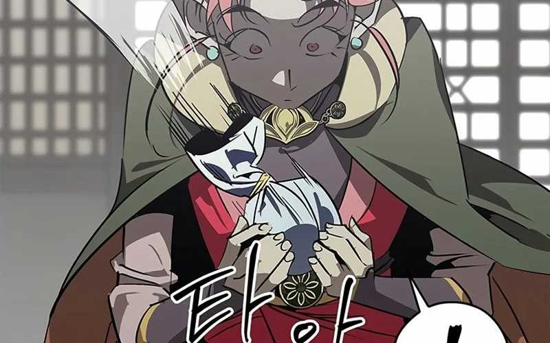 Martial Wild West Chapter 41 - halaman 66