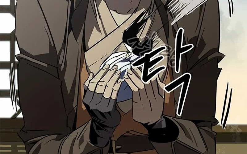 Martial Wild West Chapter 41 - halaman 70