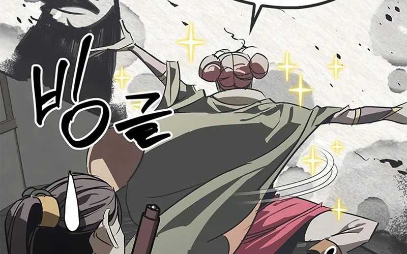 Martial Wild West Chapter 41 - halaman 80