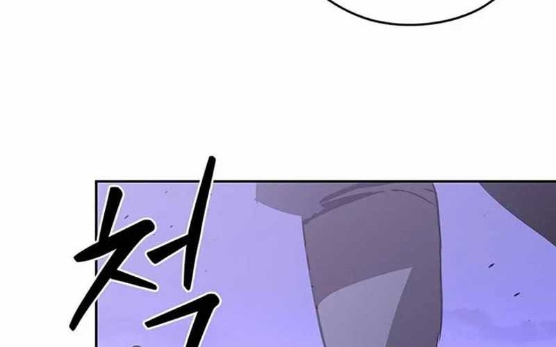 Martial Wild West Chapter 42 - halaman 10