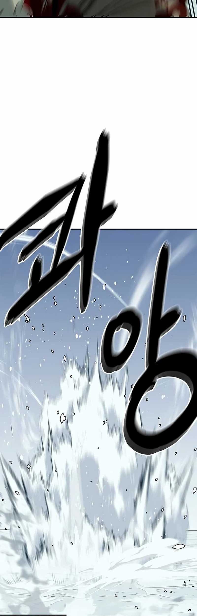 Martial Wild West Chapter 42 - halaman 115