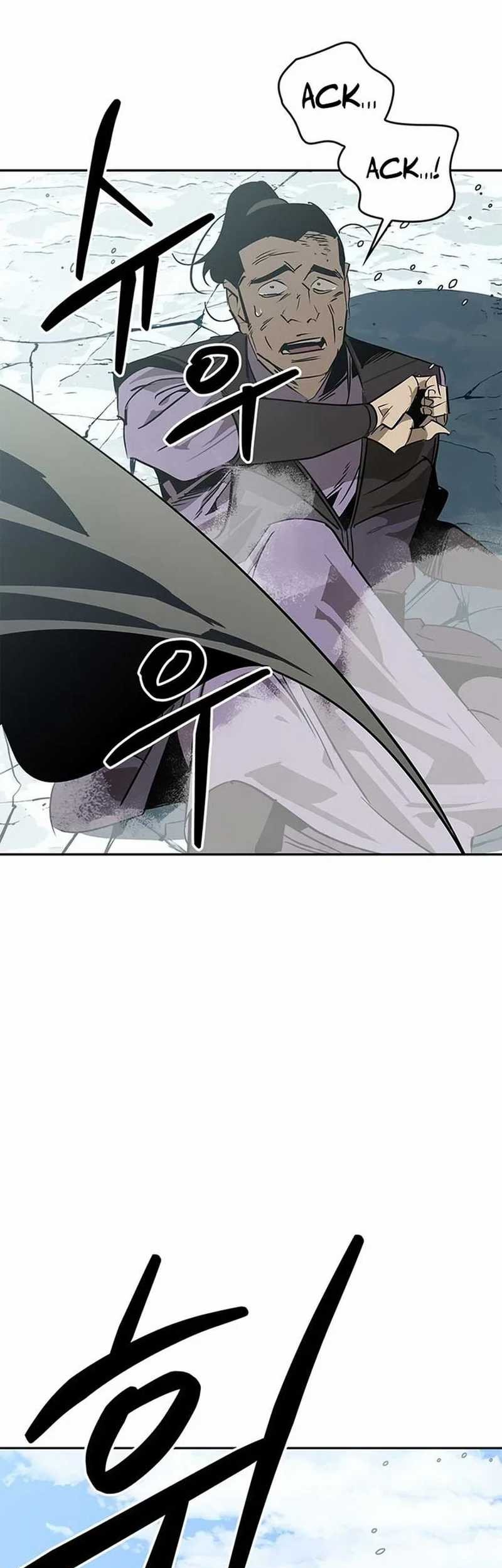 Martial Wild West Chapter 42 - halaman 117