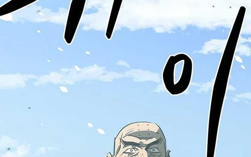 Martial Wild West Chapter 42 - halaman 118