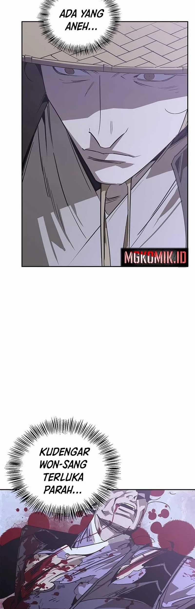 Martial Wild West Chapter 42 - halaman 13