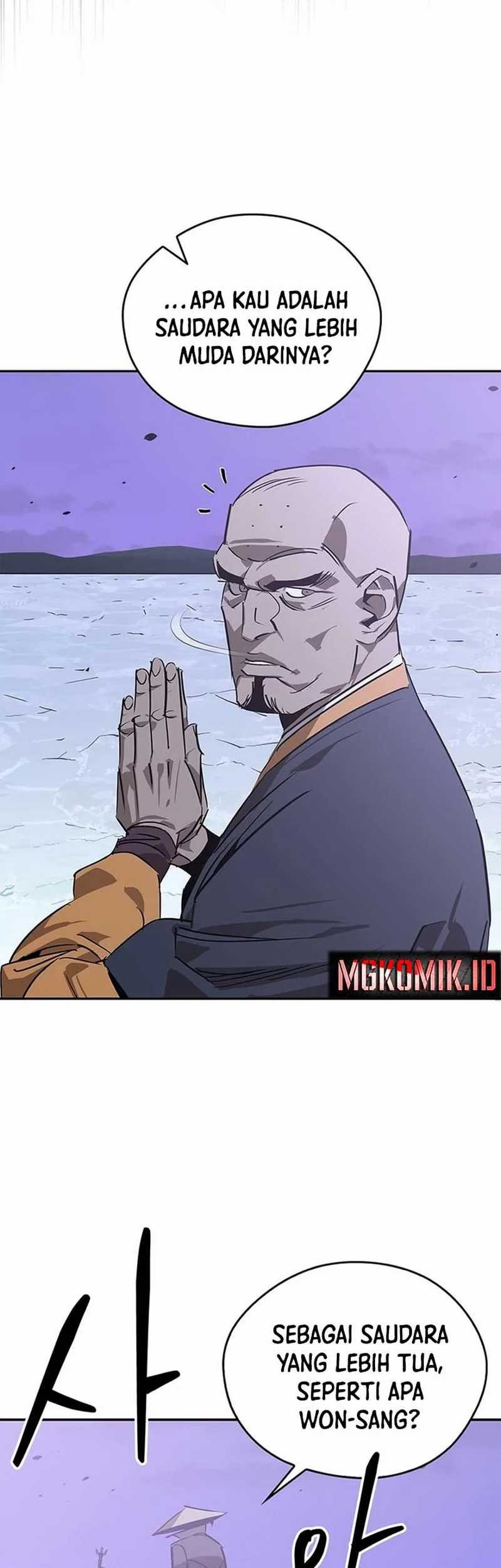 Martial Wild West Chapter 42 - halaman 19