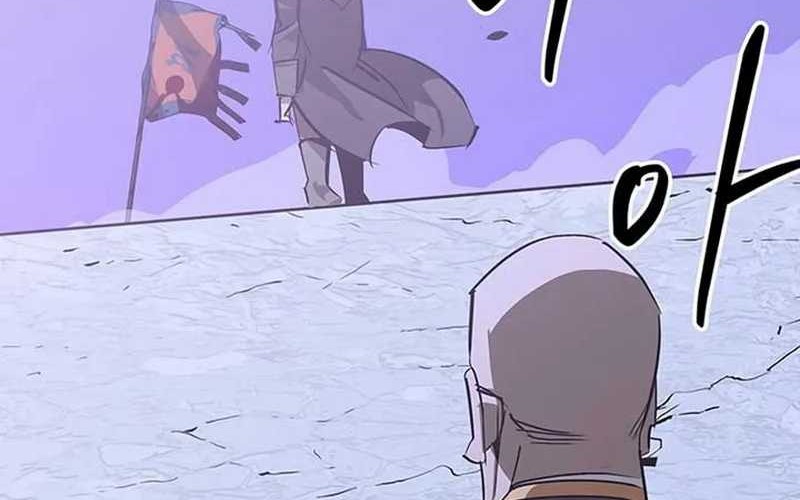 Martial Wild West Chapter 42 - halaman 20