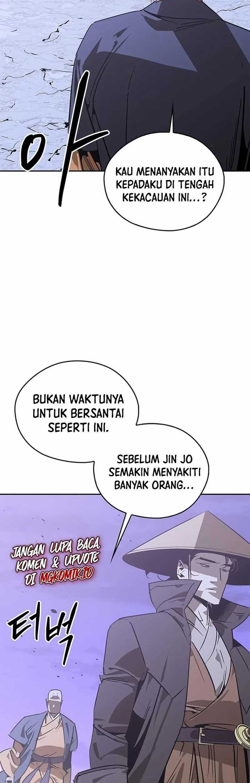 Martial Wild West Chapter 42 - halaman 21