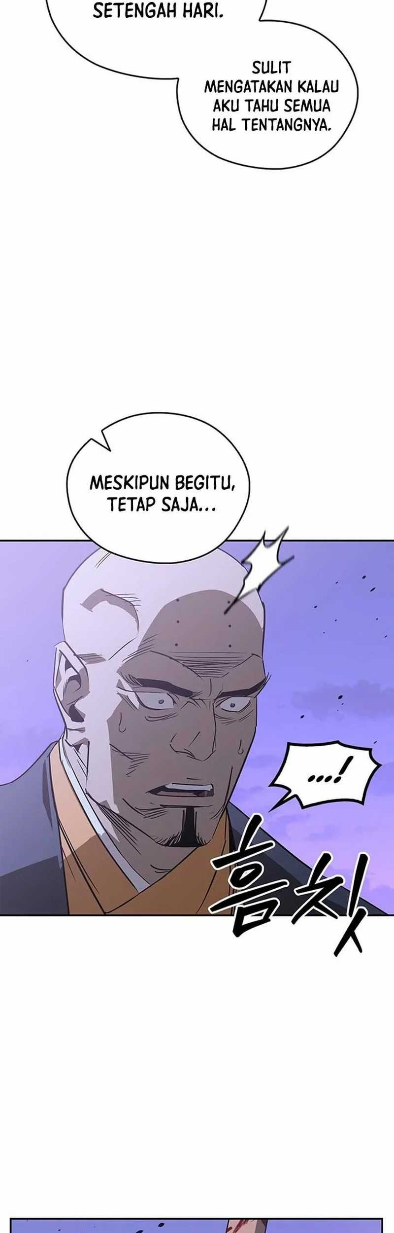 Martial Wild West Chapter 42 - halaman 23