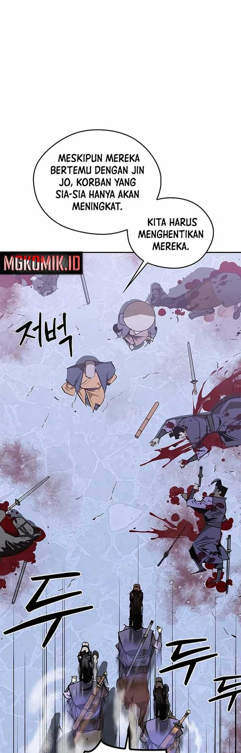 Martial Wild West Chapter 42 - halaman 37