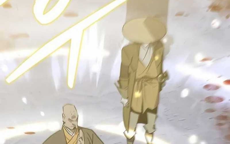 Martial Wild West Chapter 42 - halaman 44