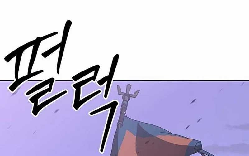 Martial Wild West Chapter 42 - halaman 6