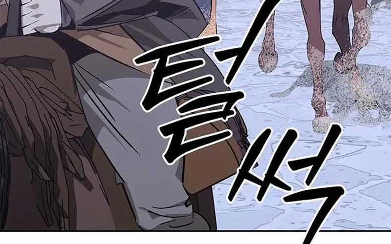 Martial Wild West Chapter 42 - halaman 82