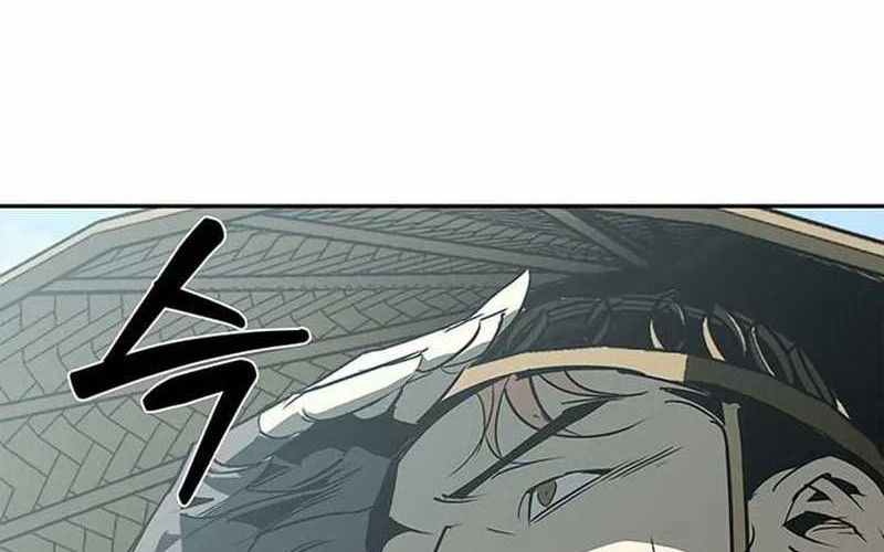 Martial Wild West Chapter 42 - halaman 94