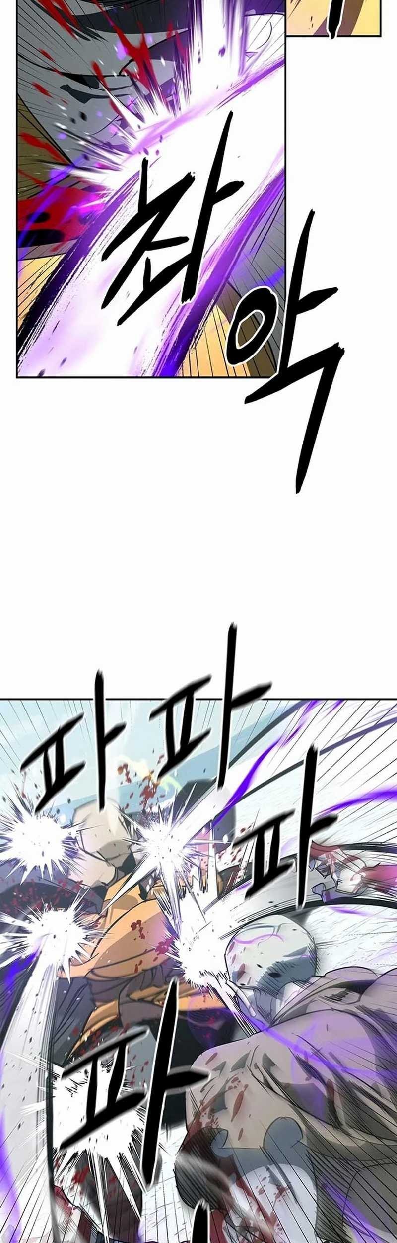 Martial Wild West Chapter 43 - halaman 113