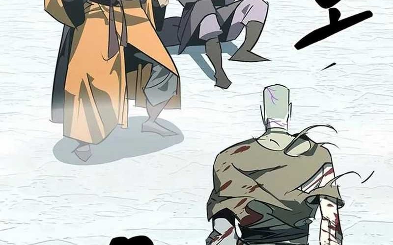 Martial Wild West Chapter 43 - halaman 2