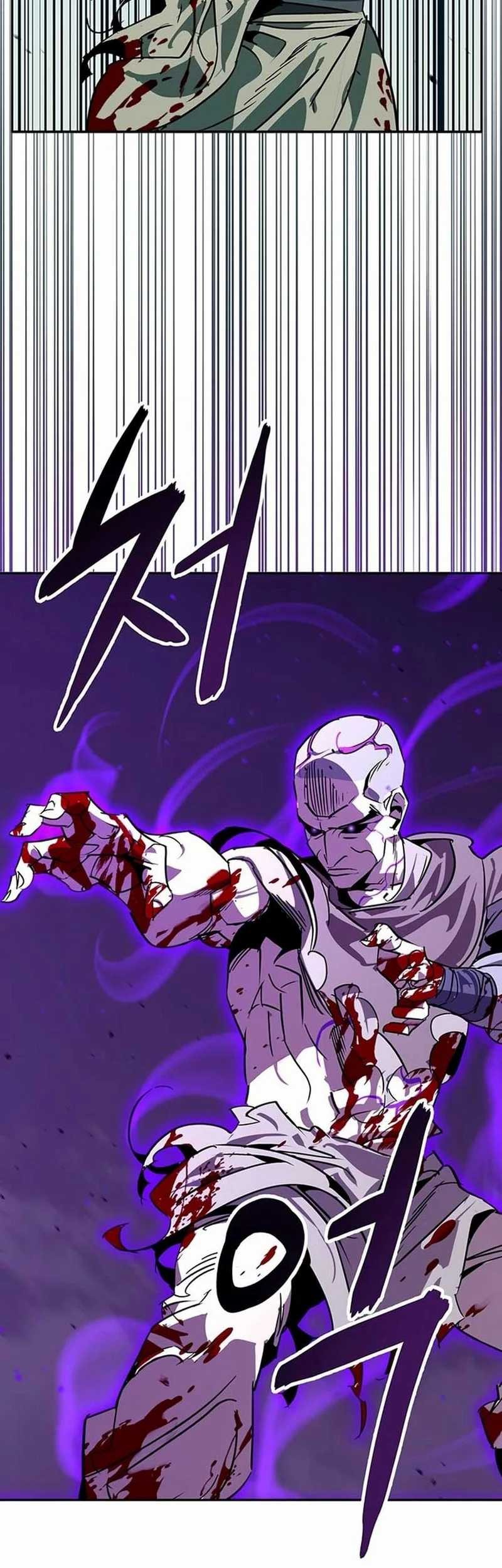 Martial Wild West Chapter 43 - halaman 95