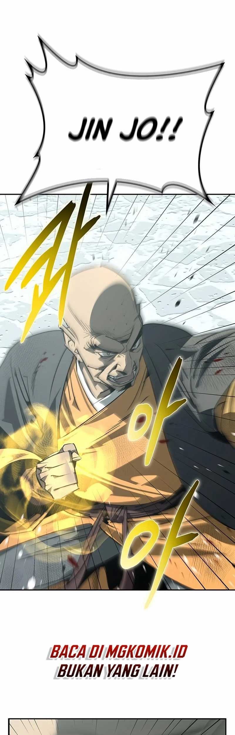Martial Wild West Chapter 44 - halaman 21