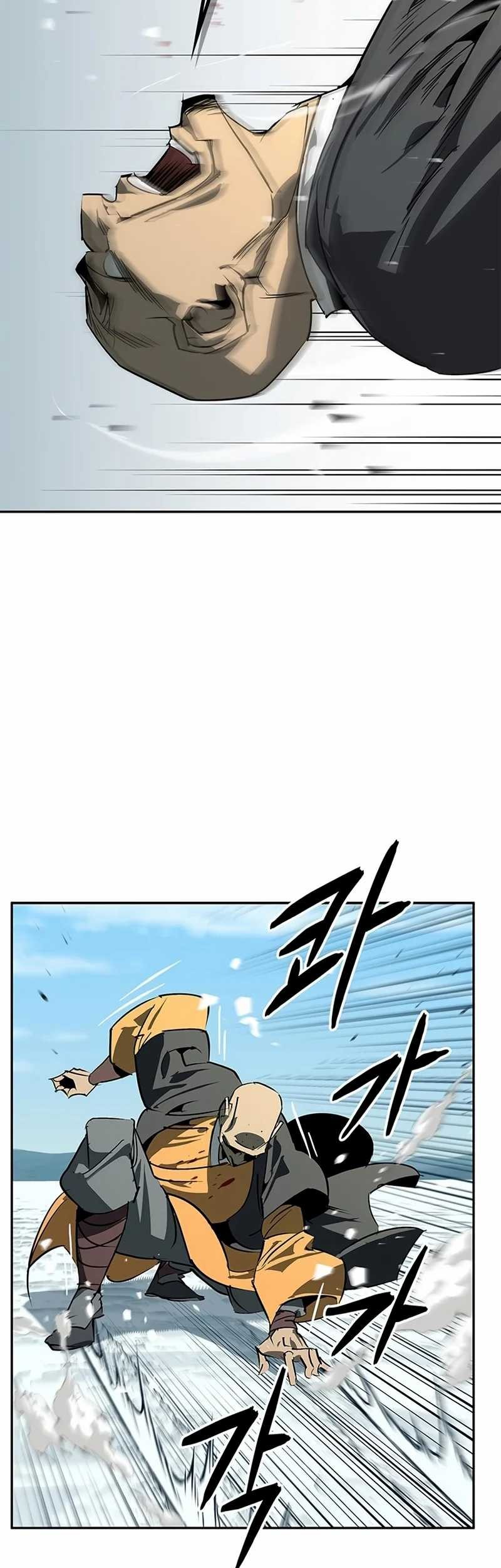Martial Wild West Chapter 44 - halaman 29