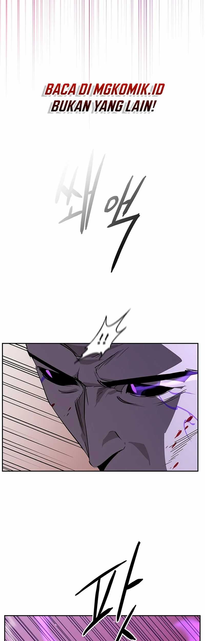 Martial Wild West Chapter 44 - halaman 33