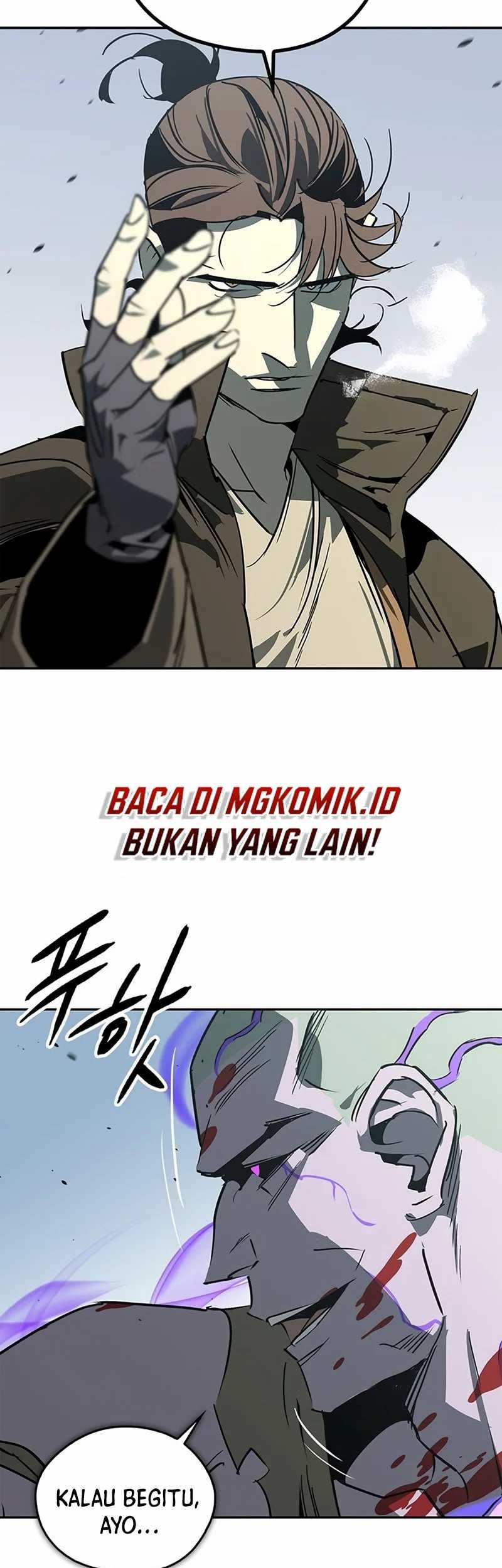 Martial Wild West Chapter 44 - halaman 67