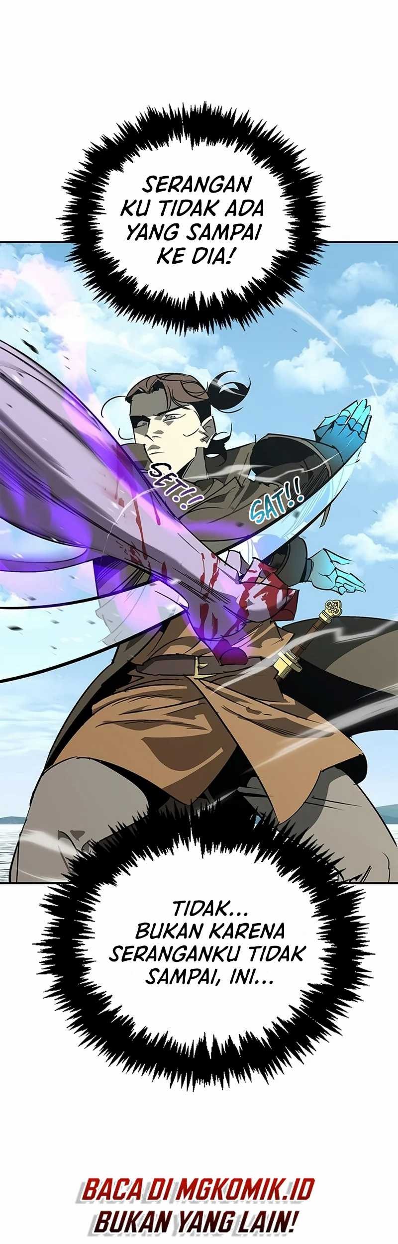 Martial Wild West Chapter 45 - halaman 25