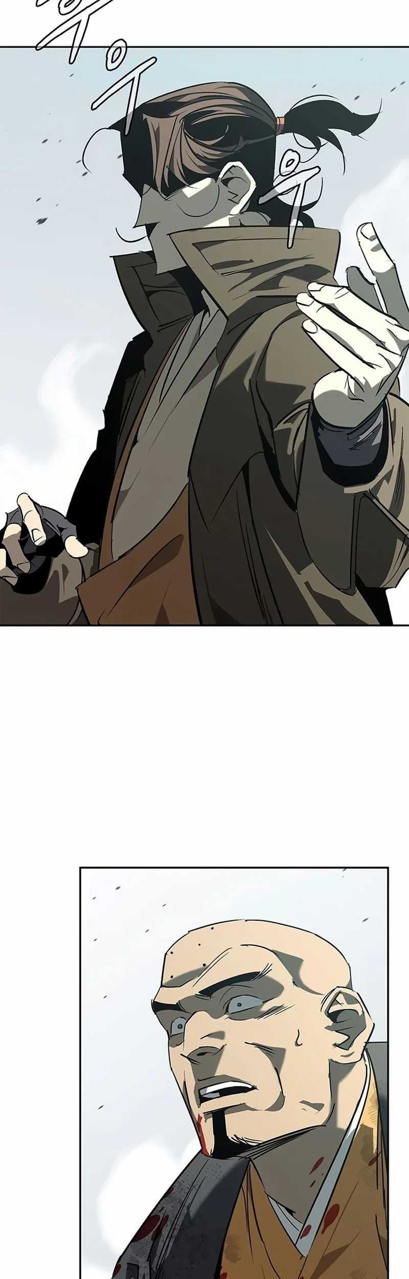 Martial Wild West Chapter 45 - halaman 3
