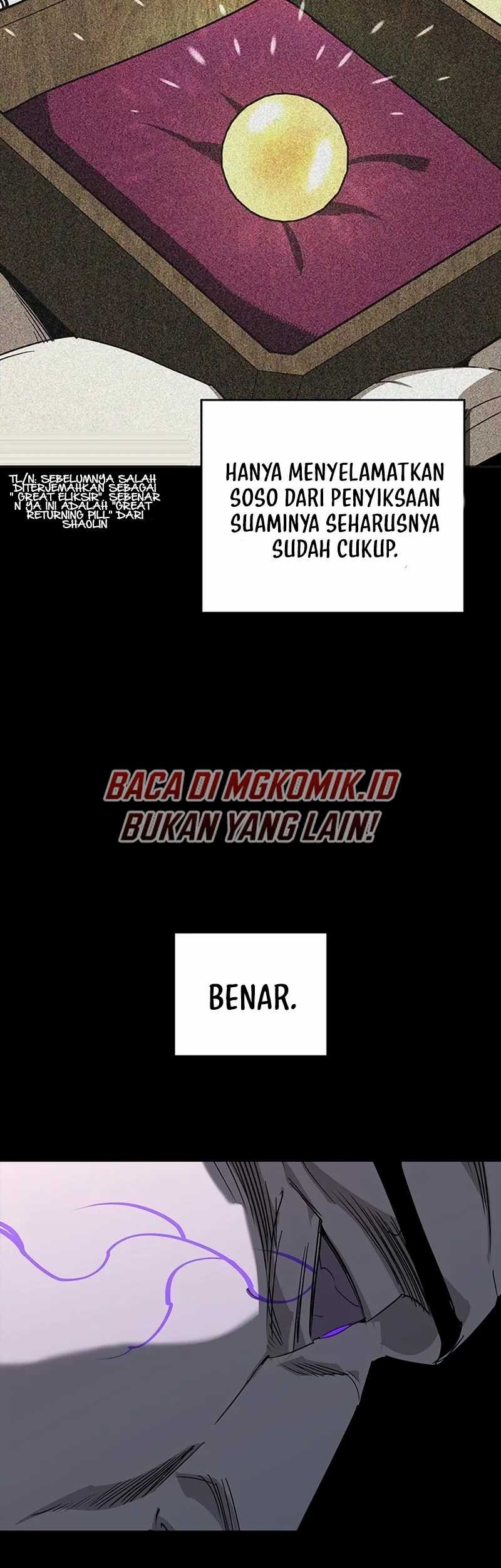 Martial Wild West Chapter 45 - halaman 45