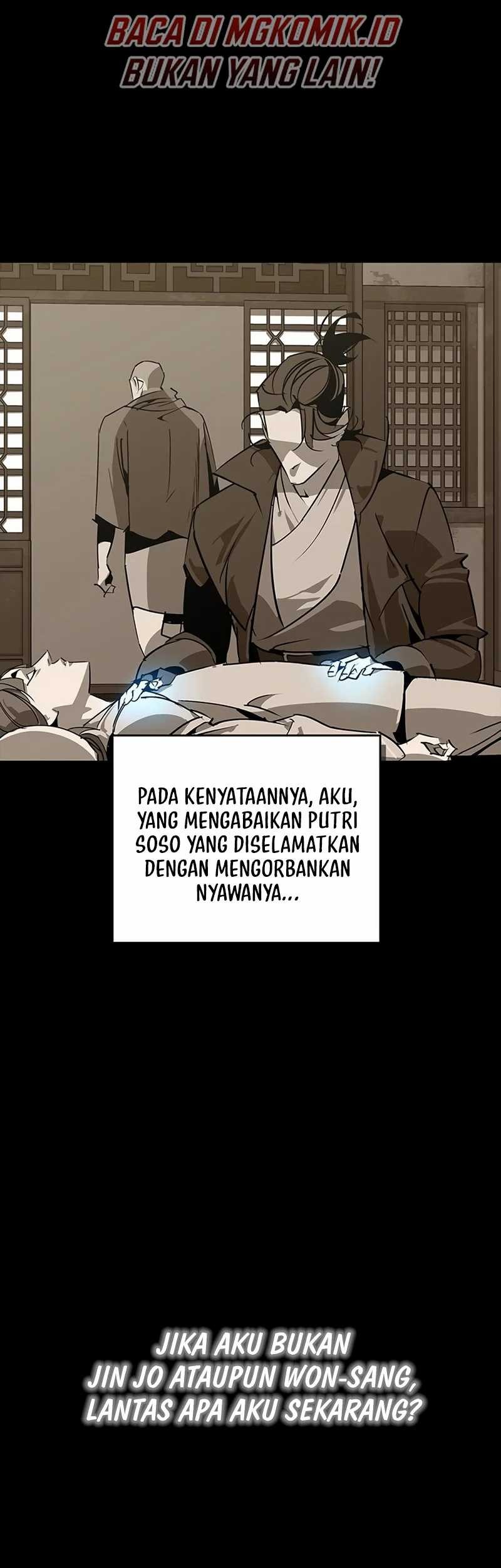 Martial Wild West Chapter 45 - halaman 51