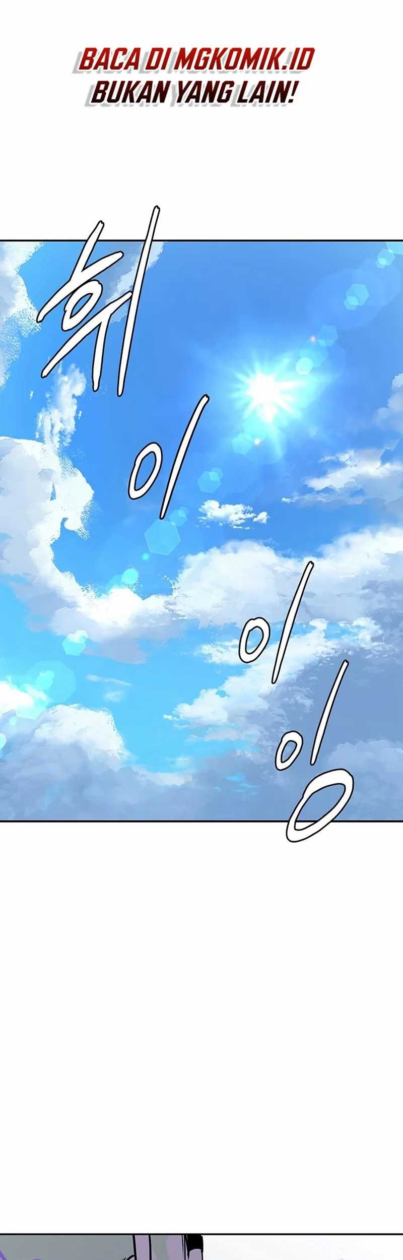 Martial Wild West Chapter 45 - halaman 59