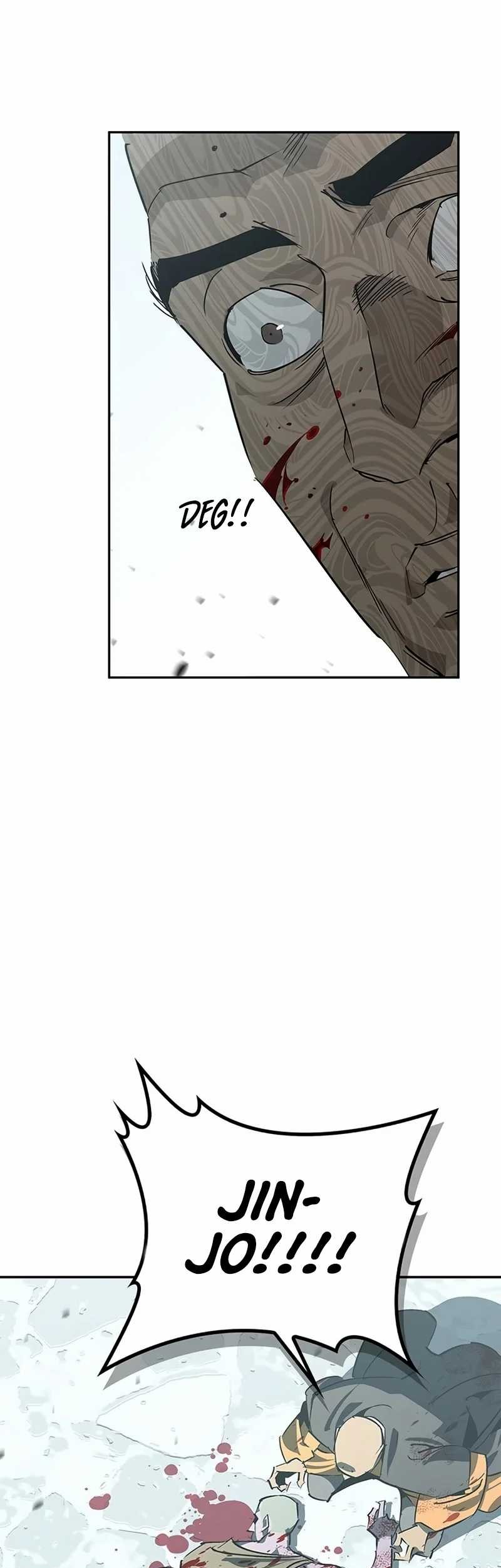 Martial Wild West Chapter 45 - halaman 75
