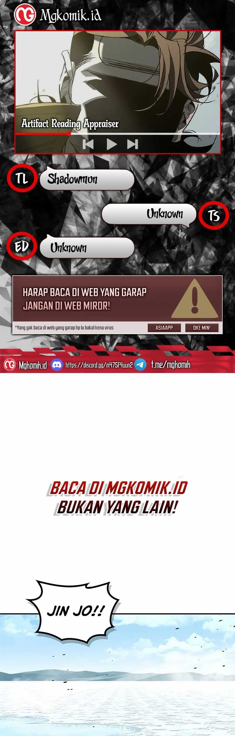 Martial Wild West Chapter 46 - halaman 1