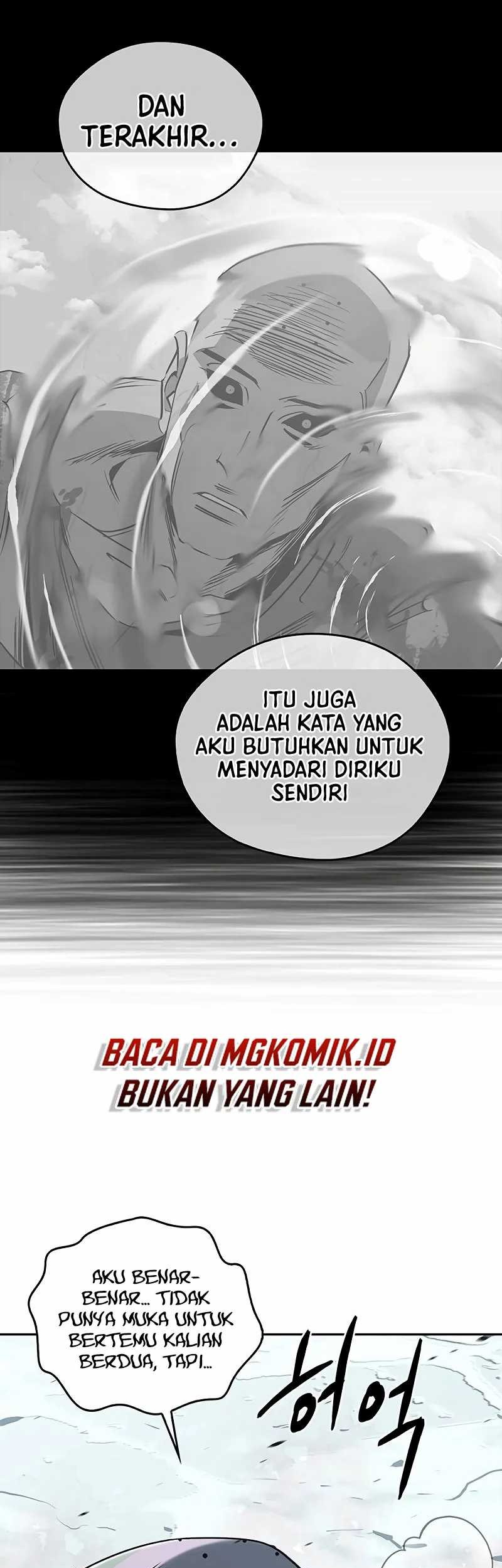 Martial Wild West Chapter 46 - halaman 17