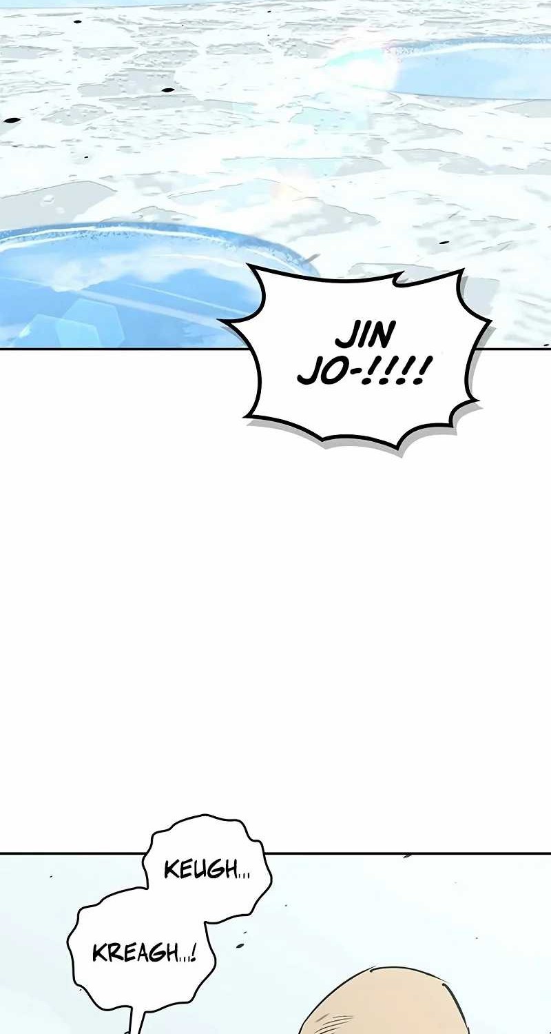 Martial Wild West Chapter 46 - halaman 2