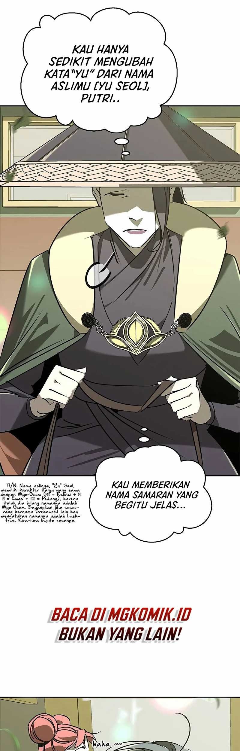 Martial Wild West Chapter 46 - halaman 71