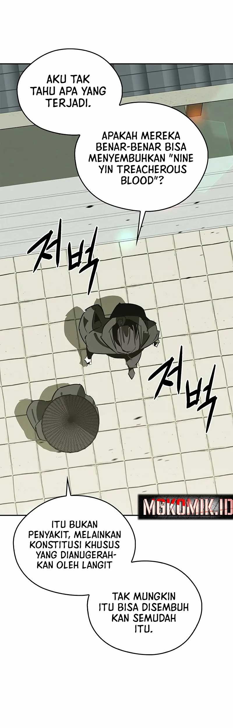 Martial Wild West Chapter 46 - halaman 87